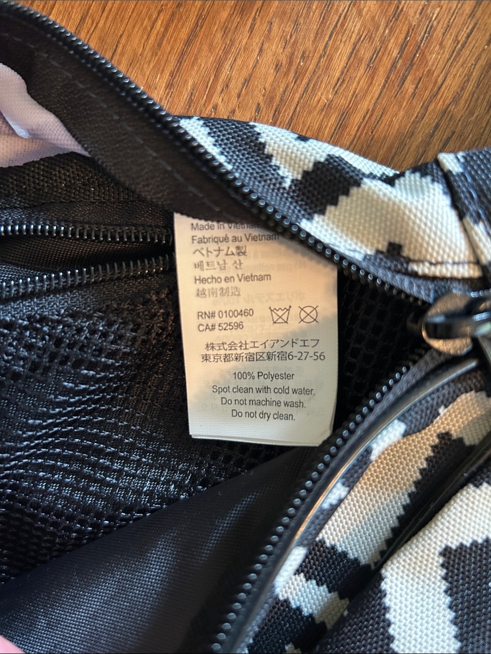 Sling bag - Picture 8 of 13